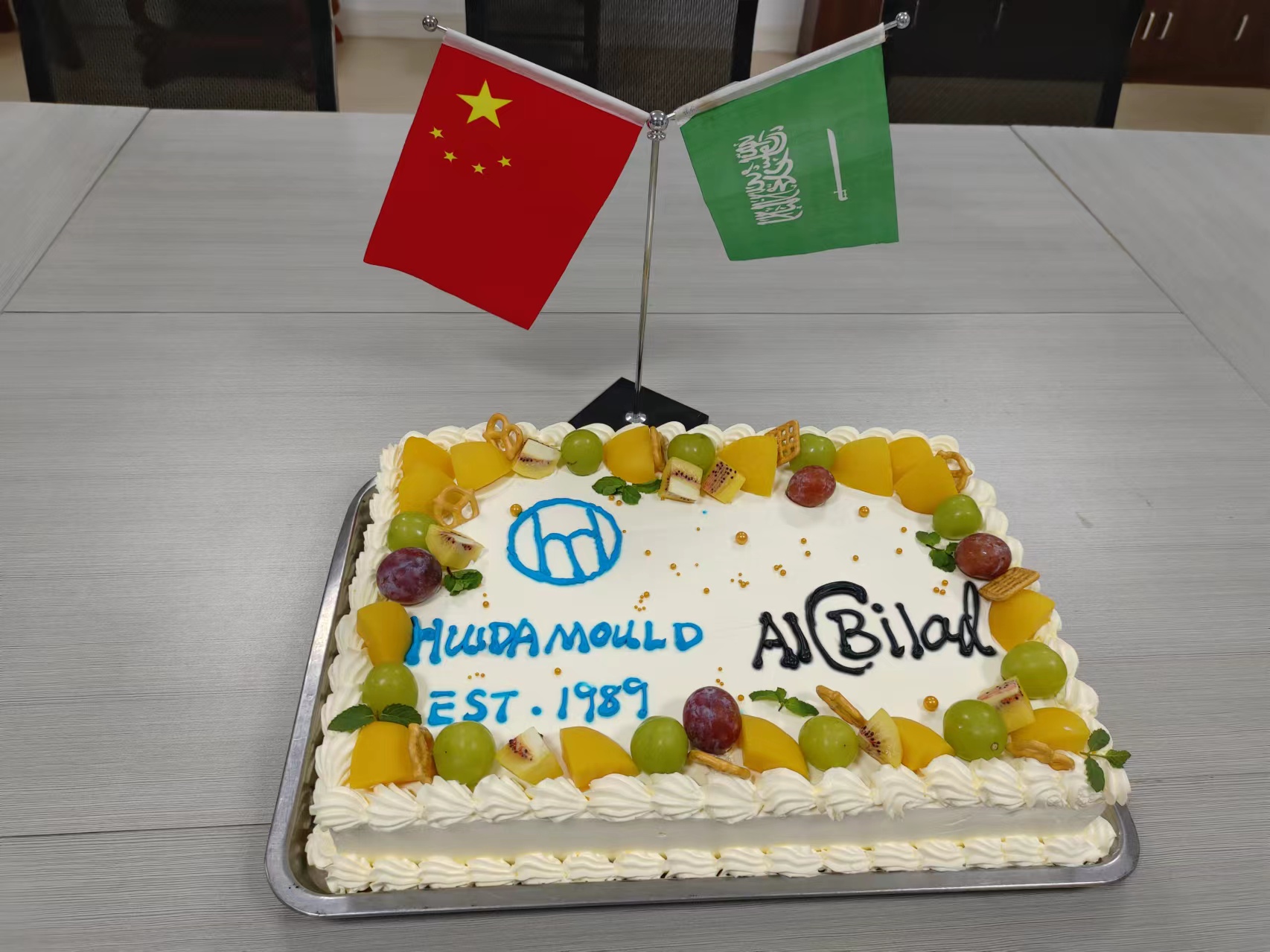惠达阿尔比拉德 1