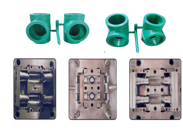 PPR等径三通管件模具