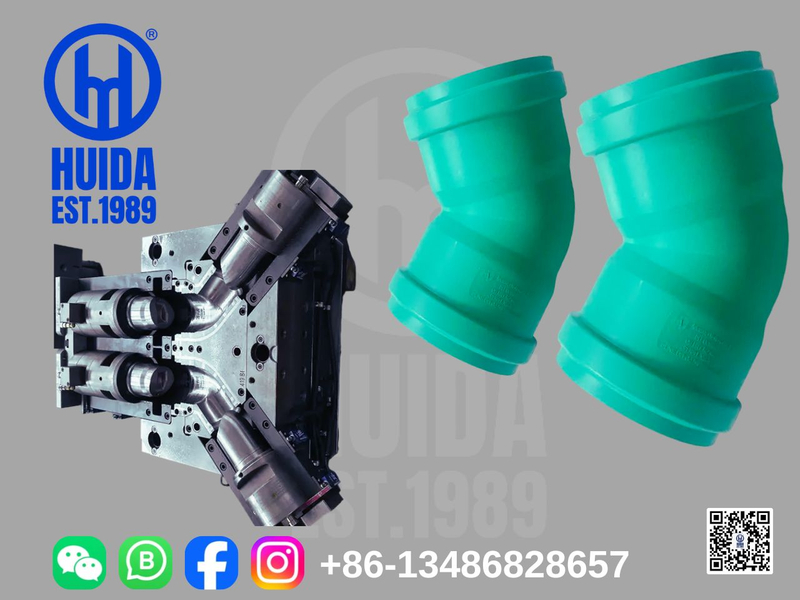 PP管件模具可折叠弯头45度