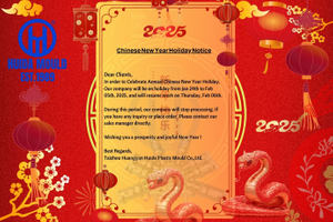 Chinese New Year Holiday Notice.jpg