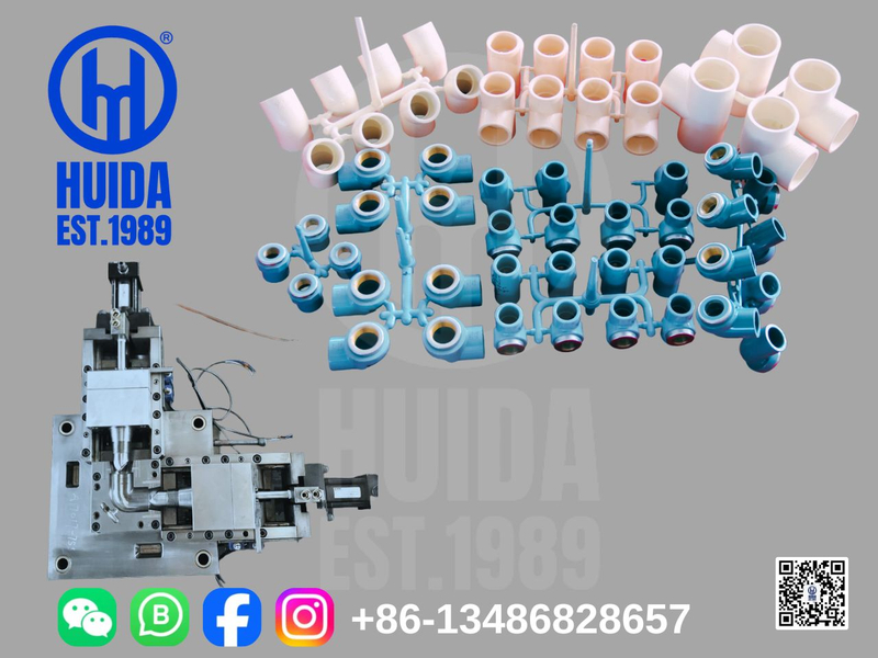 CPVC管件模具