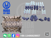 CPVC给水管件模具