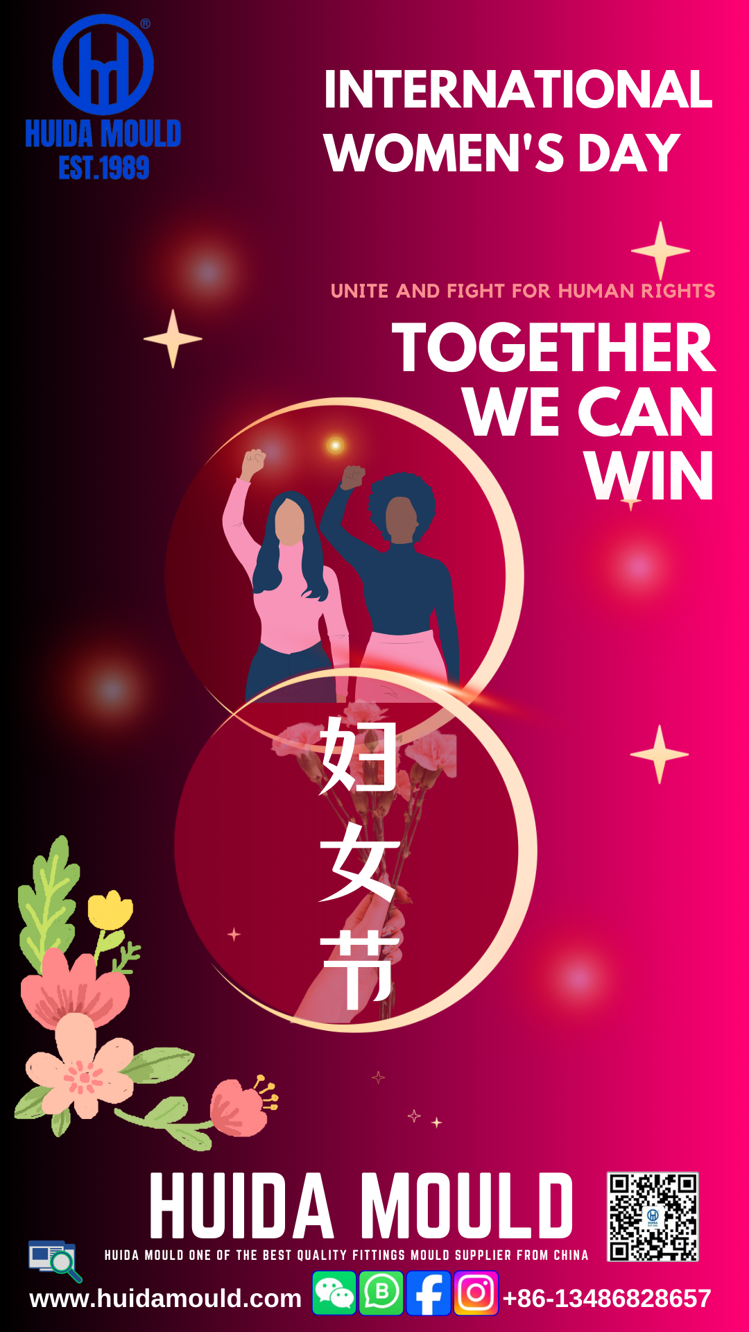 International womens day (2)