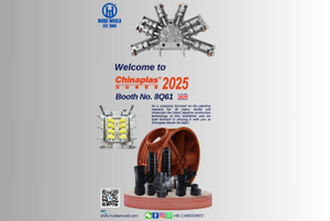 Chinaplas2025 (1).jpg